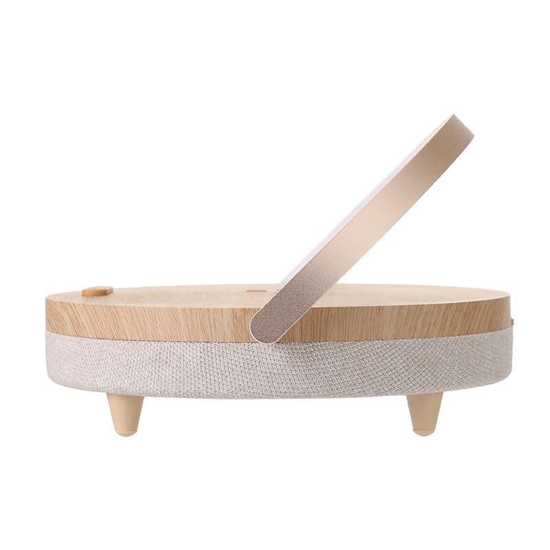 Jiguang Wireless Charging Bluetooth Speaker