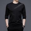 Spring and Autumn New Men's Long-sleeved T-shirt Chinese Striped Round Neck Trendy Men's Fashion Casual Printed Sweatshirt