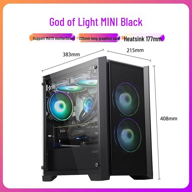 Корпус SAMA God of Light Mini White mATX240 с прозрачной боковой панелью