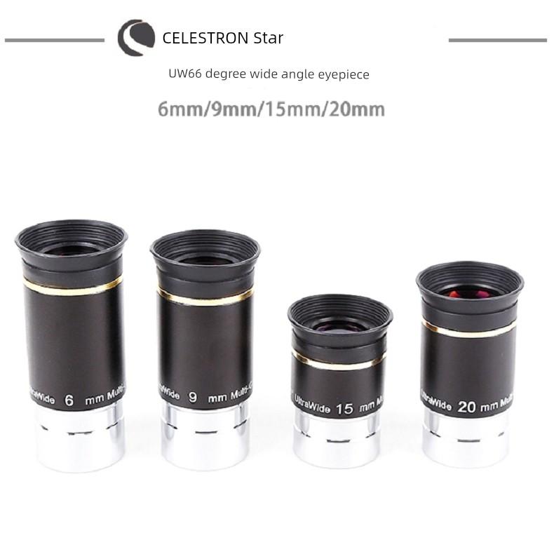 Celestron Широкоугольный 66 Градусов Uw6 9 15 20 мм Высокократный Окуляр HD Профессиональные Аксессуары для Астрономического Телескопа