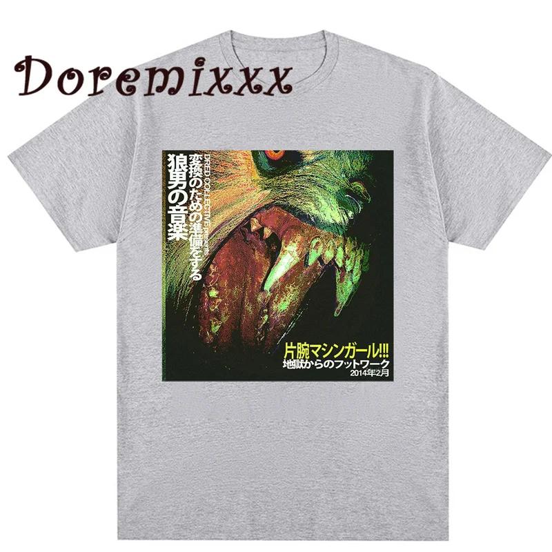 Винтажная футболка мужская с коротким рукавом топы уличный хип-хоп машинная девушка wlfgrl графические футболки панк готика футболки мужская одежда