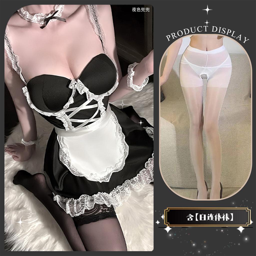 Sex Underwear Sexy Lace Straps Maid Pad Maid Uniform Seduction Passion Suit