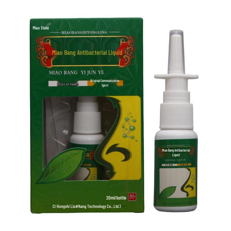 Универсальный антибактериальный назальный спрей Miao Bang для мужчин и женщин - Новинка