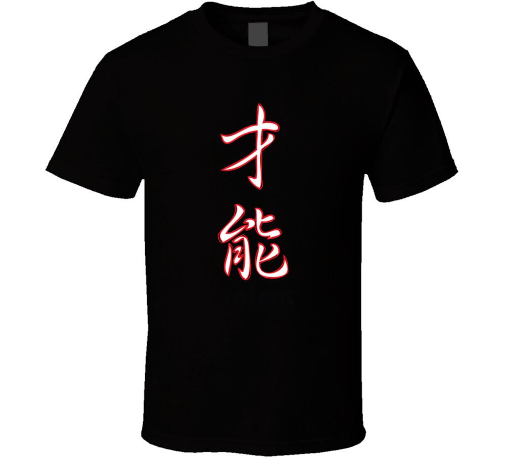 Charlie'S Angels Retro Tv Show T Shirt Mens Womens Tees Top