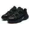 Fila Классические ретро повседневные спортивные кроссовки женские F12W141105FBK