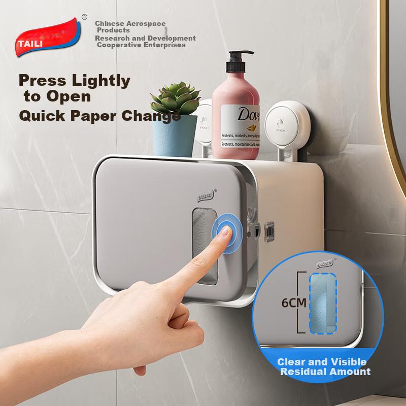 Taili Bathroom Tissue Box with Suction Cup, No Drilling Required, Toilet Paper Roll Holder, Wall-Mounted Storage Rack for Restroom And Bathroom