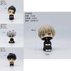 Jujutsu Kaisen Pvc Action Figure With Durable Material For Anime Enthusiasts And Shelf Decor