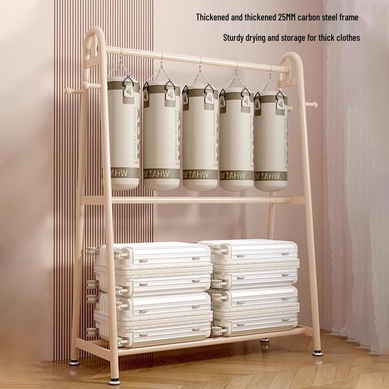 miflame Floor Standing Garment Rack