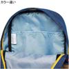 Рюкзак CHILD DAYPACK 11L 2592124 Мальчики MULTI B [Kelty] 2.0 Емкость