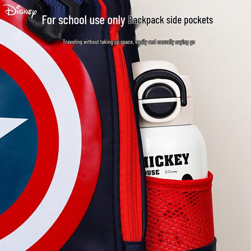 Двухкамерная термобутылка Disney Микки Маус для детей