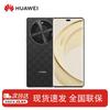Huawei Наслаждайтесь 70-кратным зумом смартфона (Китайская версия)