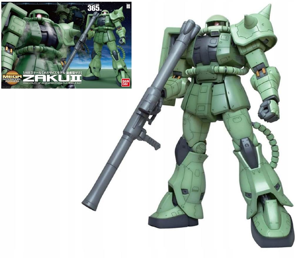 Mega Size Model 1/48 MS-06F Mass Production Zaku (Mobile Suit Gundam)