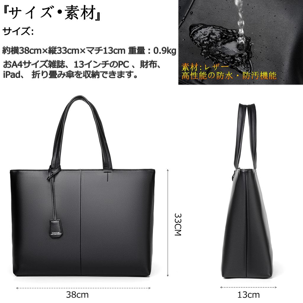 Сумка-тоут для бизнеса, большая, удобная для делового подарка [FSD.WG], мужская сумка, кожаная, вместимость, элегантная, простая, прочная, уход, поездка, поездка на работу, путешествие,