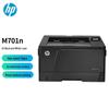 HP M701n A3 Черно-белый лазерный принтер Штепсель CN (адаптер в комплекте)