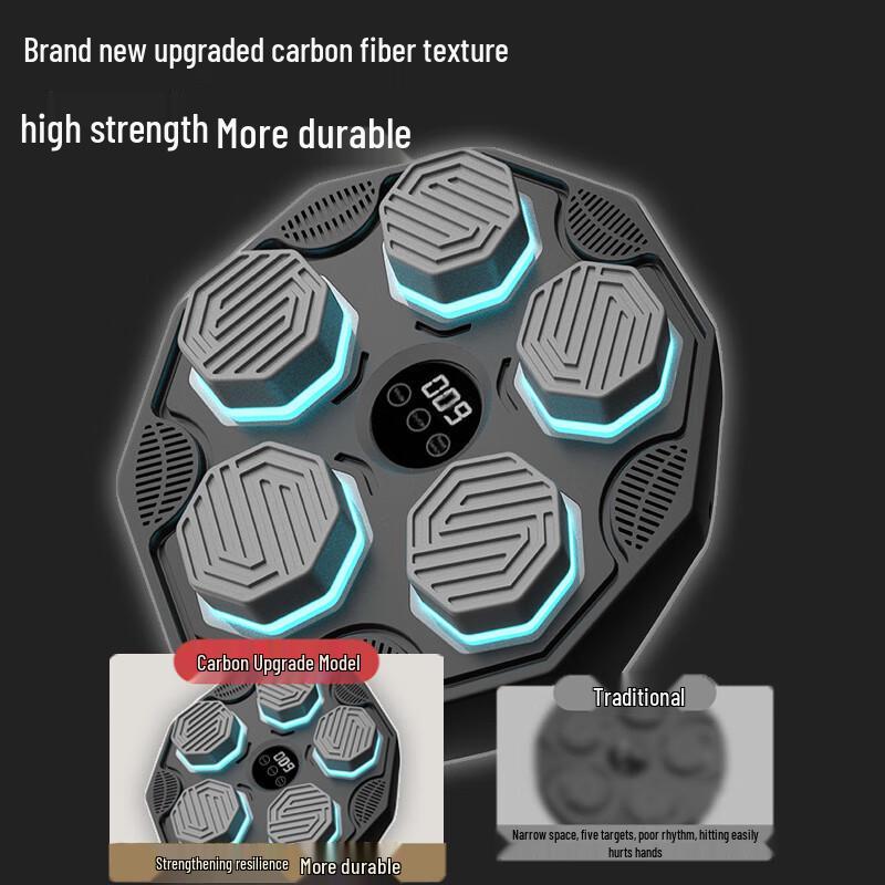 WEZHO Smart Music Boxing Target