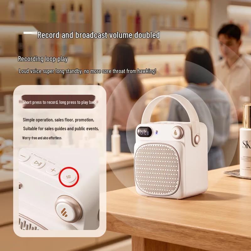 Edifier PP203S Portable KTV Bluetooth Speaker (CN version)