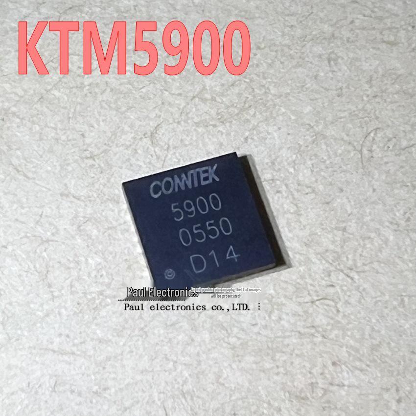 KTM5900 24-битный TMR Магнитный Датчик Угла, Абсолютный Энкодер Угла QFN32
