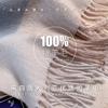 Шарфы из 100% чистой шерсти для мужчин и женщин на зиму, универсальный светло-голубой британский плед, теплый шарф-шаль, подарок на день рождения