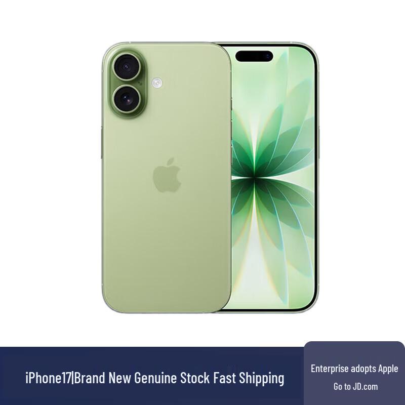 Apple iPhone 17 (Китайская версия)