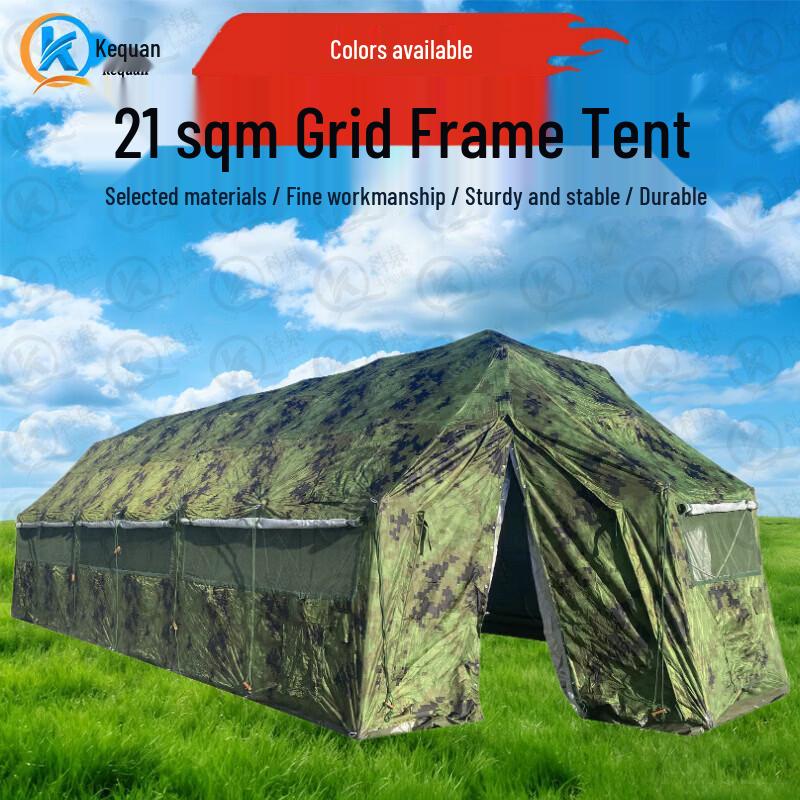 Kequan Five-Arch Folding Frame Command Tent