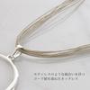 [R-days Daikanyama] Metal Ring & Stainless Steel Cord Necklace, Glass Holder, Glasses Holder, Sunglasses Holder, Neck Hanging, Glasses Accessories,