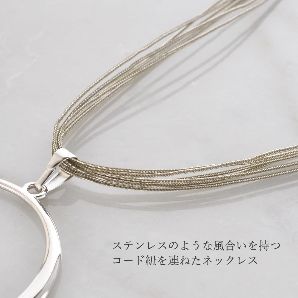 [R-days Daikanyama] Metal Ring & Stainless Steel Cord Necklace, Glass Holder, Glasses Holder, Sunglasses Holder, Neck Hanging, Glasses Accessories,