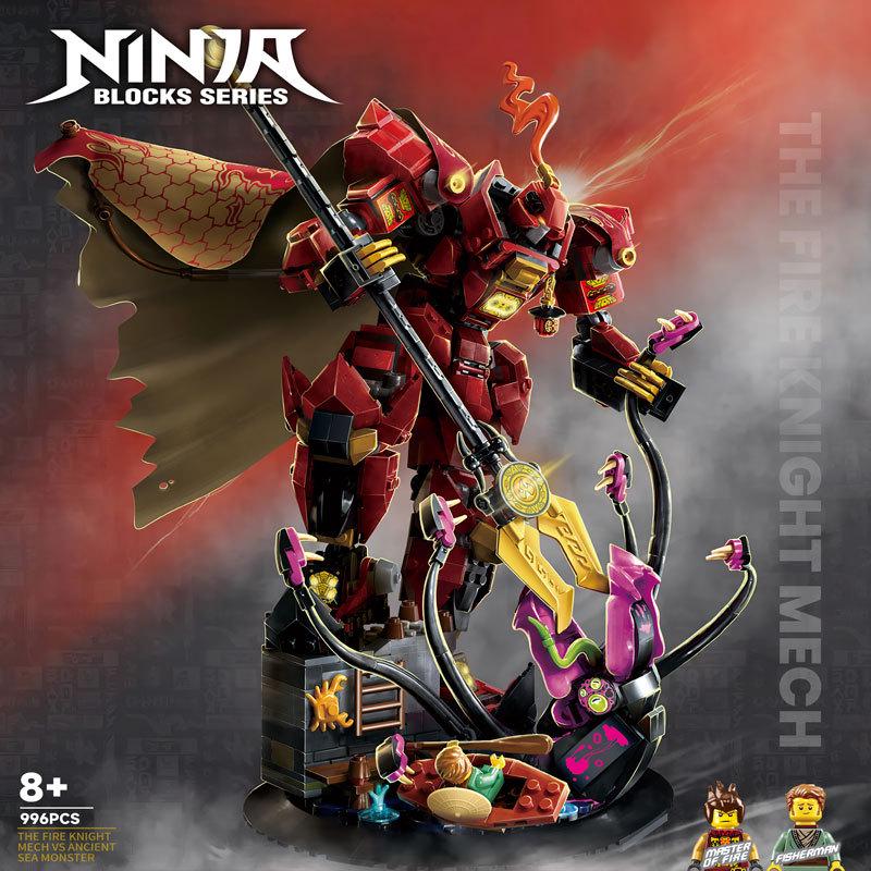 Ninjago 71846 Механический Дракон Эмбер Пазл Конструктор
