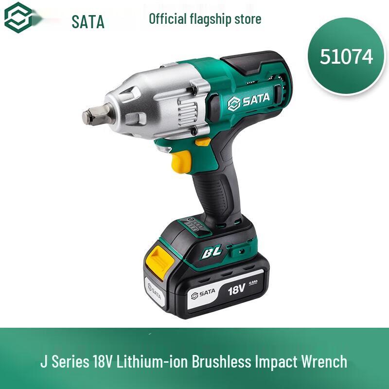 Беспроводной ударный гайковерт SATA J-Series 18V без щеток, штекер CN (адаптер в комплекте)