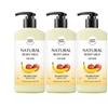 HAPPY BATH Очень увлажняющее молочко для тела 400 г x 3 упаковки [WD57708_250916]