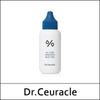 (bo1) AC Cure Solution Blue One 50мл