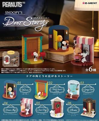 Re-Ment PEANUTS SNOOPY's Door Story набор из 6 типов Япония НОВЫЙ