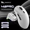 Беспроводная игровая мышь SmaiLang M3 с перезаряжаемой батареей, мультирежимная, для компьютеров и ноутбуков