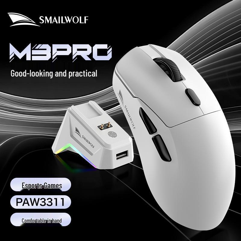 Беспроводная игровая мышь SmaiLang M3 с перезаряжаемой батареей, мультирежимная, для компьютеров и ноутбуков