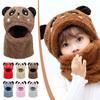 Autumn And Winter Cute Childrens Cartoon Scarf Hat Warm Layer Double Boys Girls Set Piece Two W O2I9