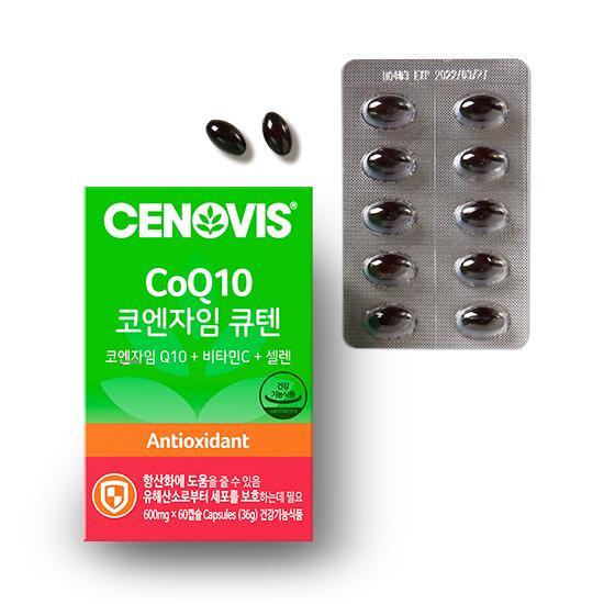 Cenovis Коэнзим Q10 60 капсул (запас на 2 месяца)