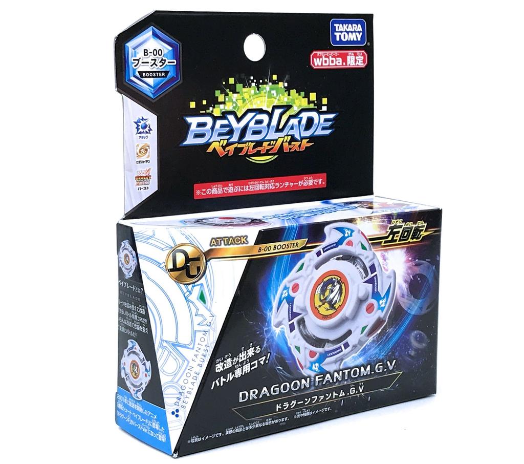 Beyblade Burst ограниченный Dragoon wbba.store Phantom.GV