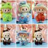 17cm Mini Doll's Clothes No Doll Brown Bear Overalls Kindergarten Clothes Set Outfit For Kpop Exo Labubu Idol Dolls Keychain