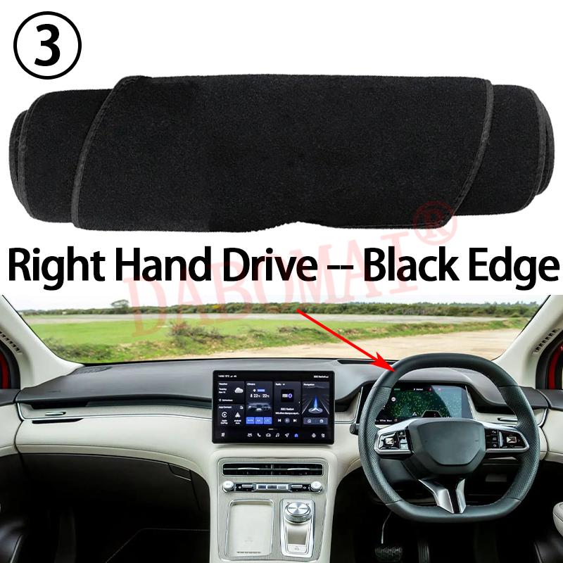 For MG MGS6 EV ES39 2025 2026+ Dashboard Cover Dash Board Mat Carpet Pad Shade Cape Blanket Car Accessories LHD RHD hga6