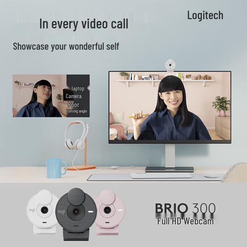 Logitech Brio 300 Webcam