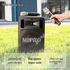 MIPRO MA-505 Wireless Portable PA System CN plug (adapter included)