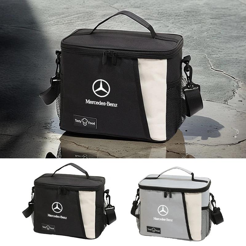 CDS1 2025 Hot Thickened Bento Bag Large Capacity Portable Waterproof Bag Outdoor For Mercedes Benz AMG W204 W205 W203 W211 W201 W210