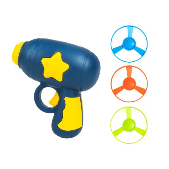 Kids Flying Disc Launcher Toy Outdoor Garden Backyard Lawn Park Toddlers Boys Girls