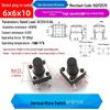 4-Pin Vertical Micro Touch Button Switch for Induction Cooker, 6x6x5mm SMD