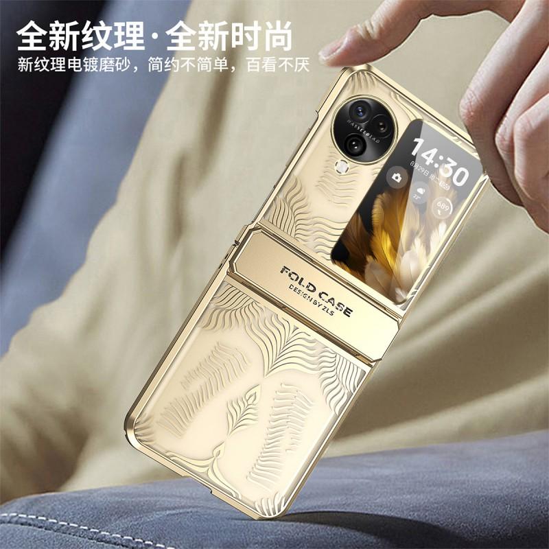 OPPO Find N3 Flip Case Electroplated Angel Wing Full Cover Hinge Protection PC Shell N2