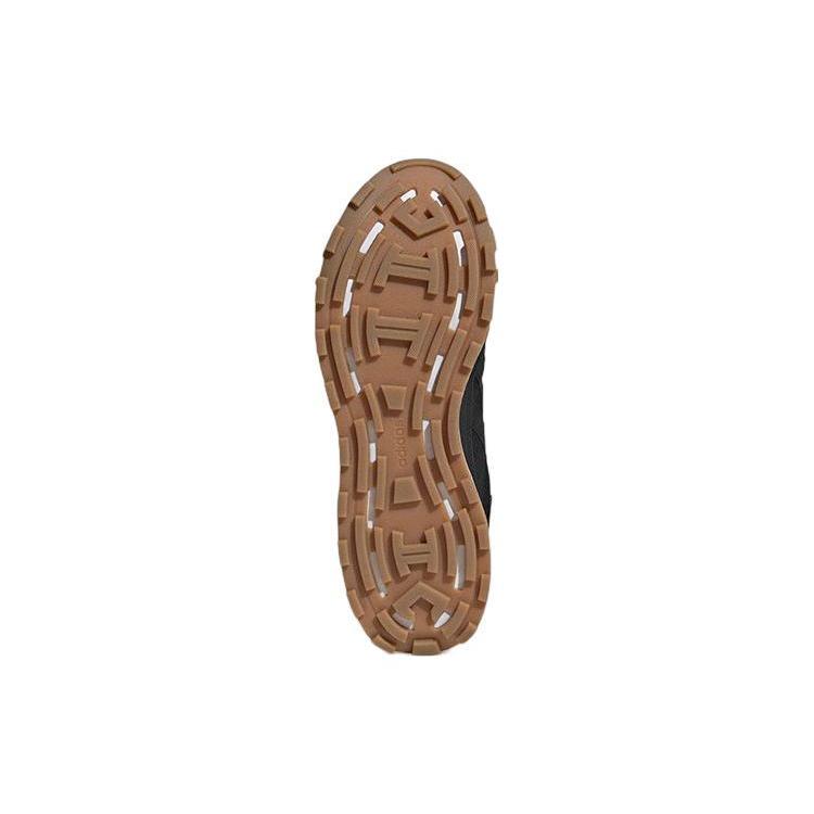 adidas Neo Futro Mixr Черный GY4724