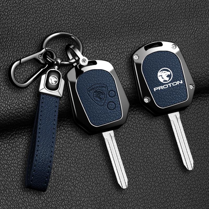 Custom Fit Protective Case for Proton Racing L5 and Lotus Keys in Malaysia