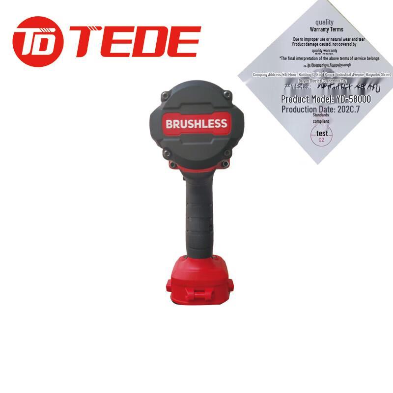 Беспроводной ударный гайковерт TEDE YD-58000 с высоким крутящим моментом, штепсель CN (адаптер в комплекте)