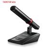 Конференц-микрофон TAKSTAR MS800