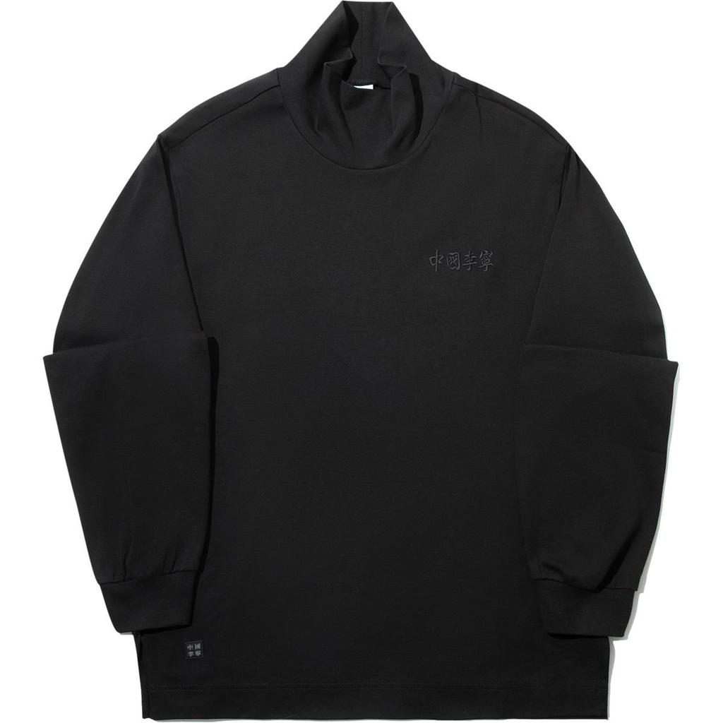 Li Ning Модная спортивная серия Свободная повседневная рубашка с воротником-стойкой и длинным рукавом Унисекс рубашки Черный AHSUF77-2