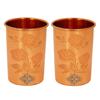Pure Copper Plain Glass with Magical Floral Design, Drinking Serving Water, Yoga Ayurveda, Volume-300 Ml, Pack of 2